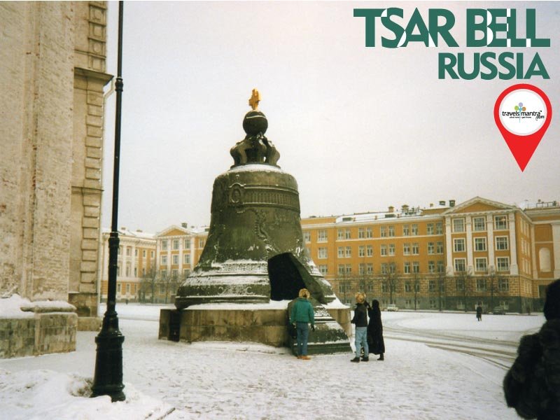Russia Tourism - Tsar Bell