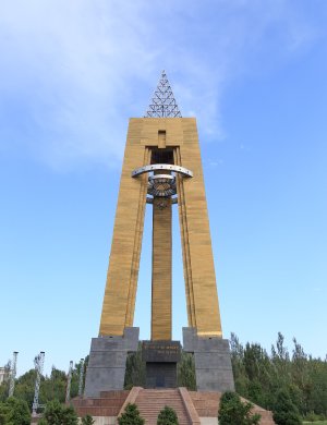 Monument to the Blockade of Leningrad - Bishkek