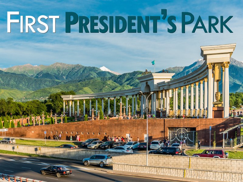 First President Park - Travels Mantra