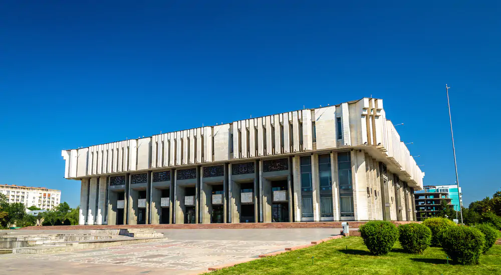 Bishkek National Philharmoniс