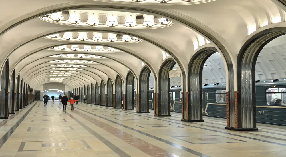 Moscow Metro station