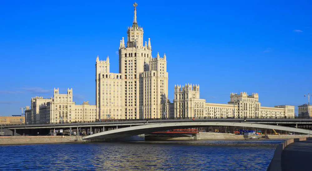 Moscow State University Tour